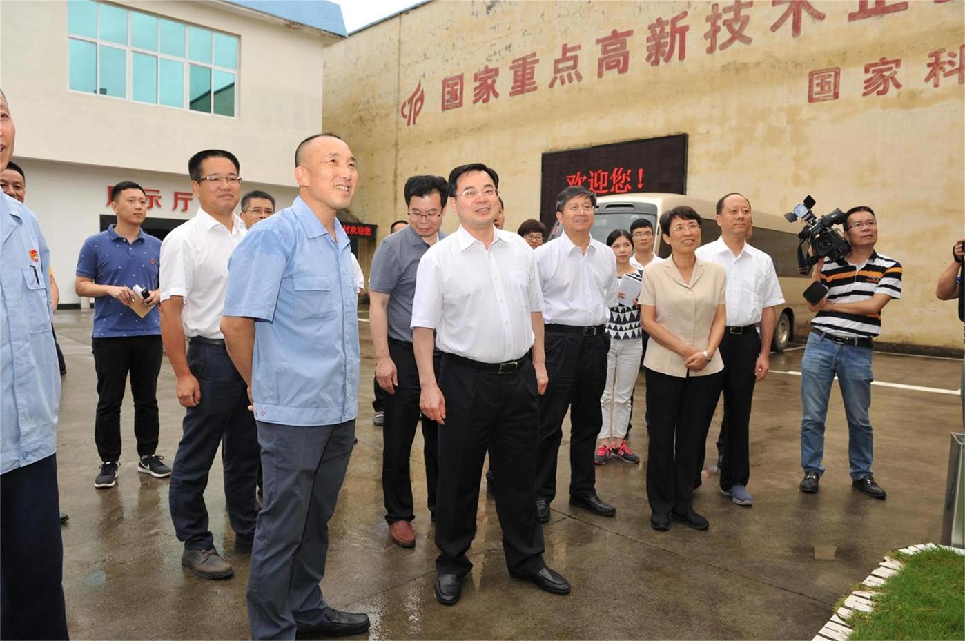 2017.8.1福建省委常委、組織部部長胡昌升蒞臨公司檢查指導(dǎo)工作22-e35fe738-7b79-403d-a298-c45493993692.jpg