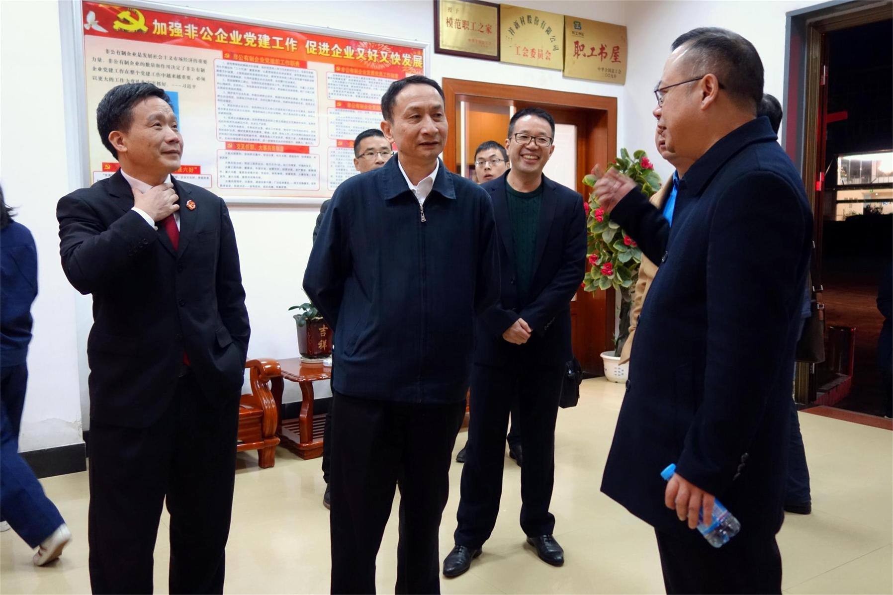 2016.11.24省高級(jí)人民法院周瑞春黨組成員、副院長(zhǎng)蒞臨公司調(diào)研-5e9f64cc-7af4-49cd-853a-e0f8afb51a45.jpg